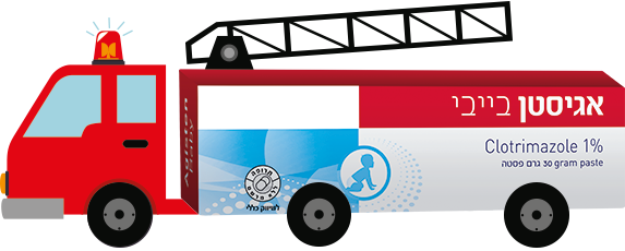 אגיסטן בייבי